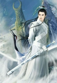 《神葬之青目》